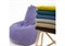 Кресло Груша XXL Лавандовый XXLA1118
